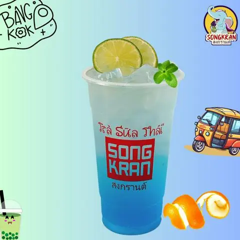 Hình ảnh Soda Blue Ocean