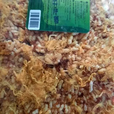 Hình ảnh Cơm Cháy Trà Bông Đặc Biệt-250g