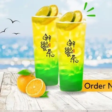 Hình ảnh Trà xuân tắc bạc hà