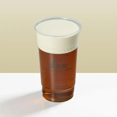 Hình ảnh Trà oolong macchiato