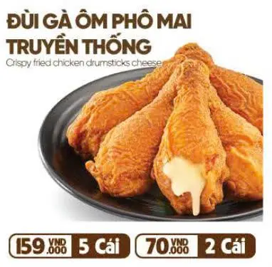 Hình ảnh Đùi gà ôm phô mai nhỏ (2 cái)
