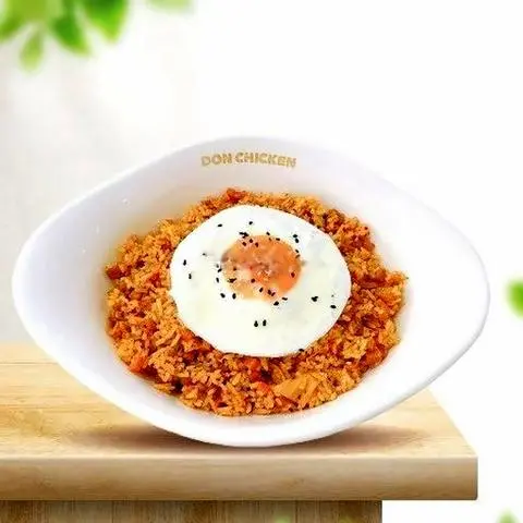 Hình ảnh Cơm chiên kim chi