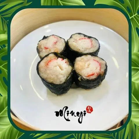 Hình ảnh Xíu mại bách hoa