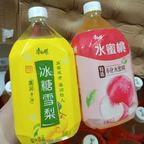 Hình ảnh Nước trái cây 1L