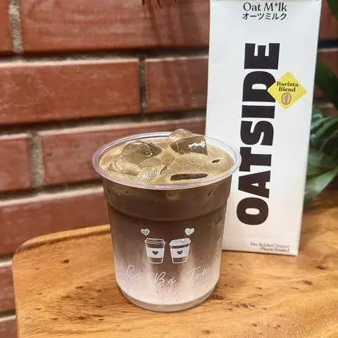 Hình ảnh Houjicha Oatside 