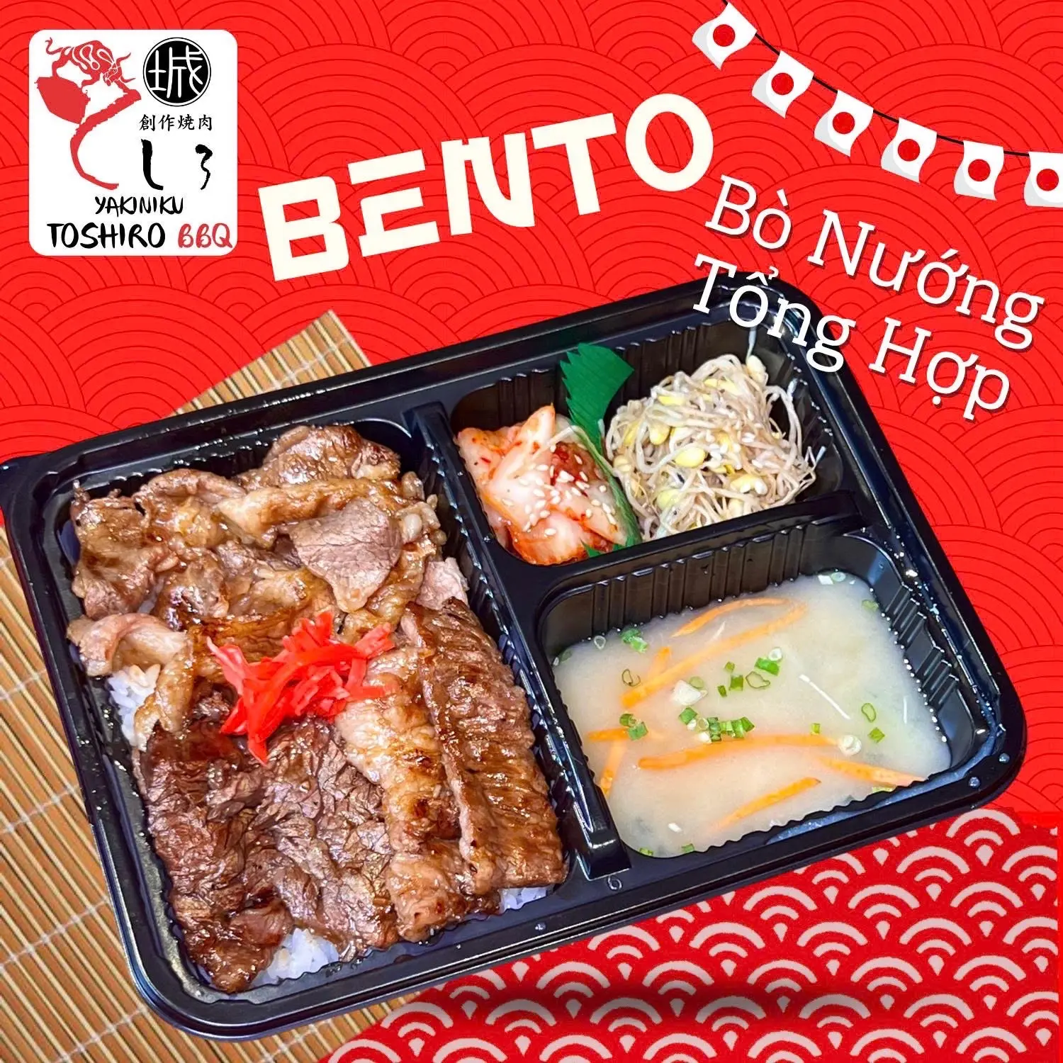 Hình ảnh Set cơm bò nướng tổng hợp