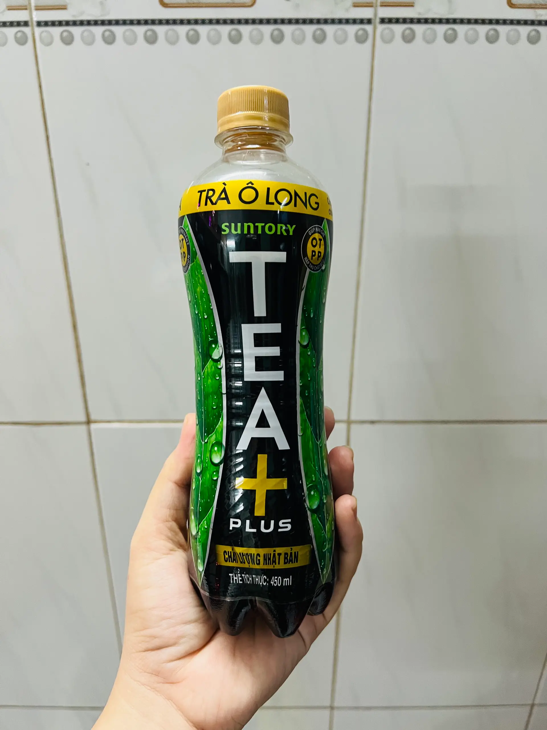 Hình ảnh Olong