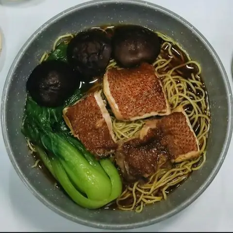 Hình ảnh Mì vịt tiềm thịt