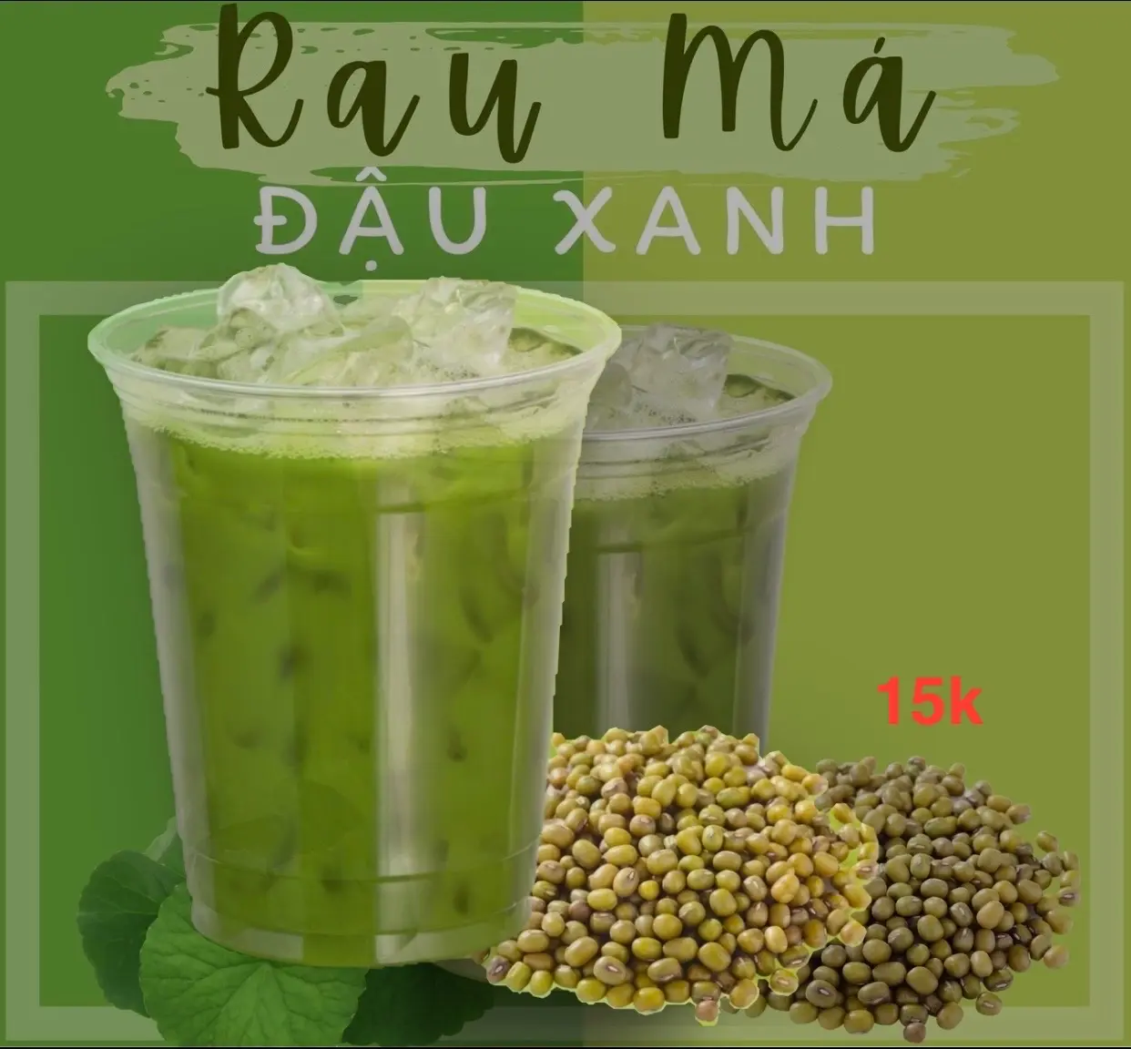 Hình ảnh Rau má đậu xanh