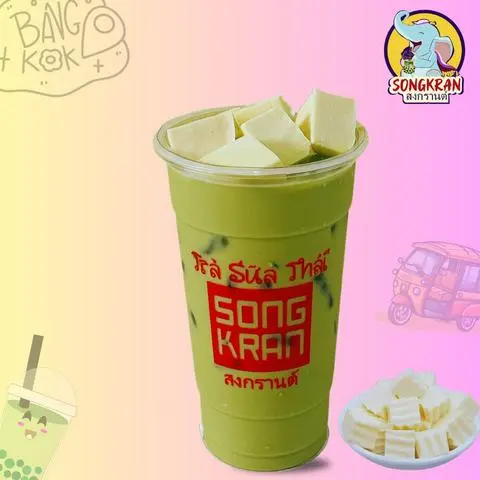 Hình ảnh Trà Sữa Thái Xanh Phô Mai Tươi 