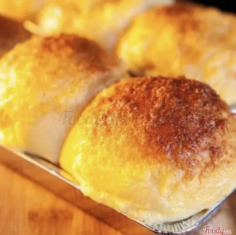 Hình ảnh BÁNH PHOMAI DỪA NƯỚNG 