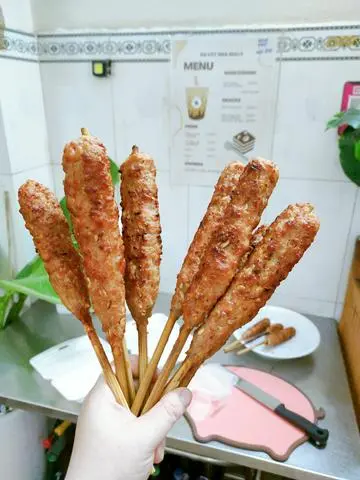 Hình ảnh CÂY NEM THÊM