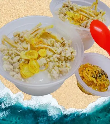 Hình ảnh Cháo Thịt Bằm (Heo Ba Chỉ), Chả Lụa (ST25) + Tặng Sốt Mắm Hành Phi