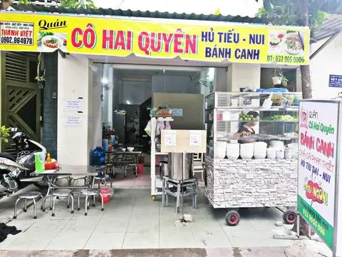 Hình ảnh HỦ TIẾU MÌ - BÒ TÁI