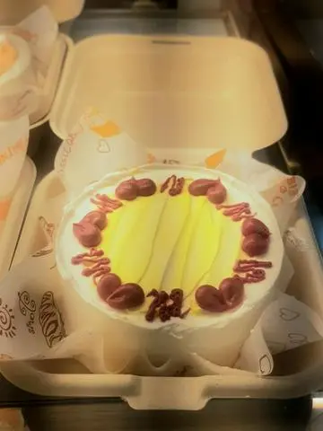 Hình ảnh Bánh kem bento