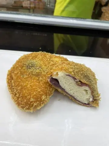 Hình ảnh Bánh Chiên Nhân KHOAI MÔN