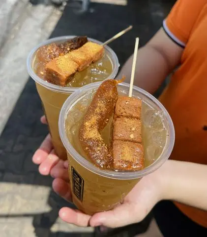 Hình ảnh Trà me