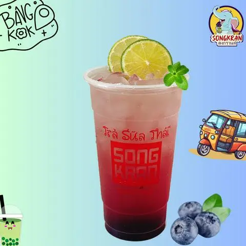 Hình ảnh Soda Việt Quất