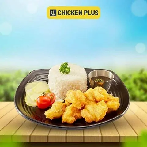 Hình ảnh Cơm mề gà chiên