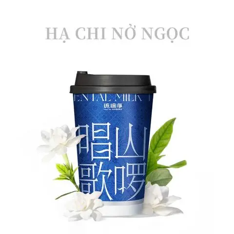 Hình ảnh Hạ chi nở ngọc