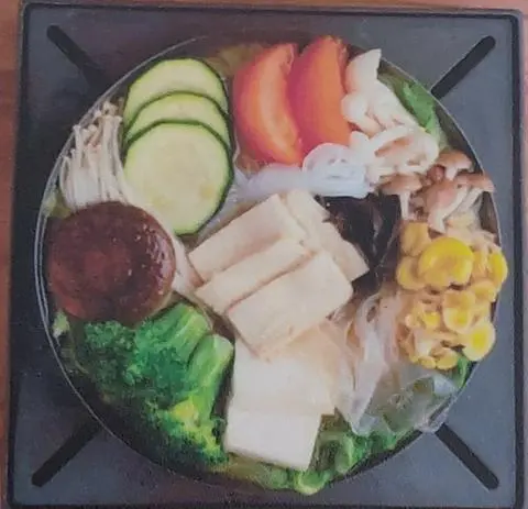 Hình ảnh Vegan Mushroom