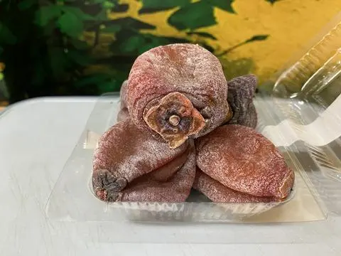 Hình ảnh Hồng treo gió