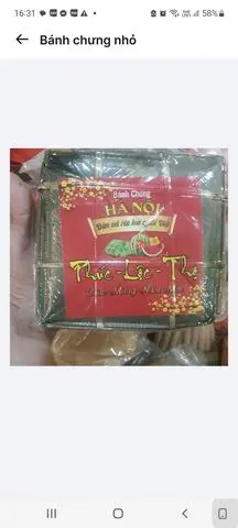 Hình ảnh Bánh chưng nhỏ