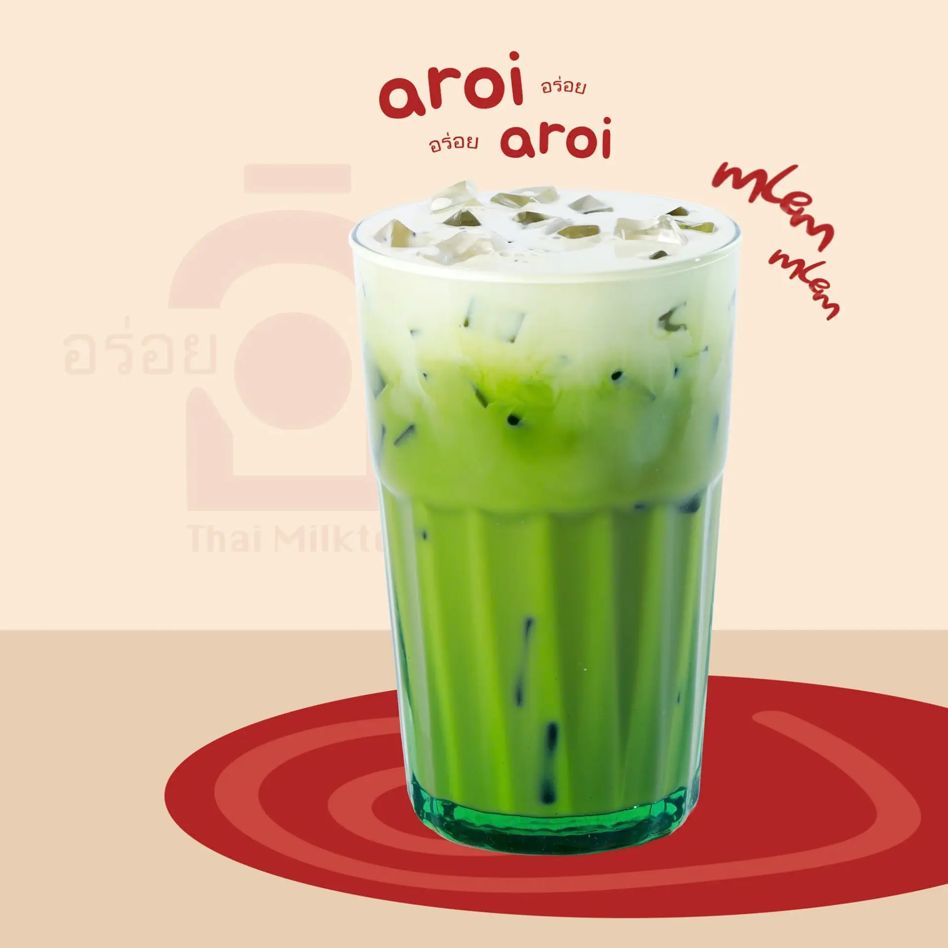Hình ảnh Trà Sữa Thái Xanh Aroi - Green Thai Milk Tea - 650ml