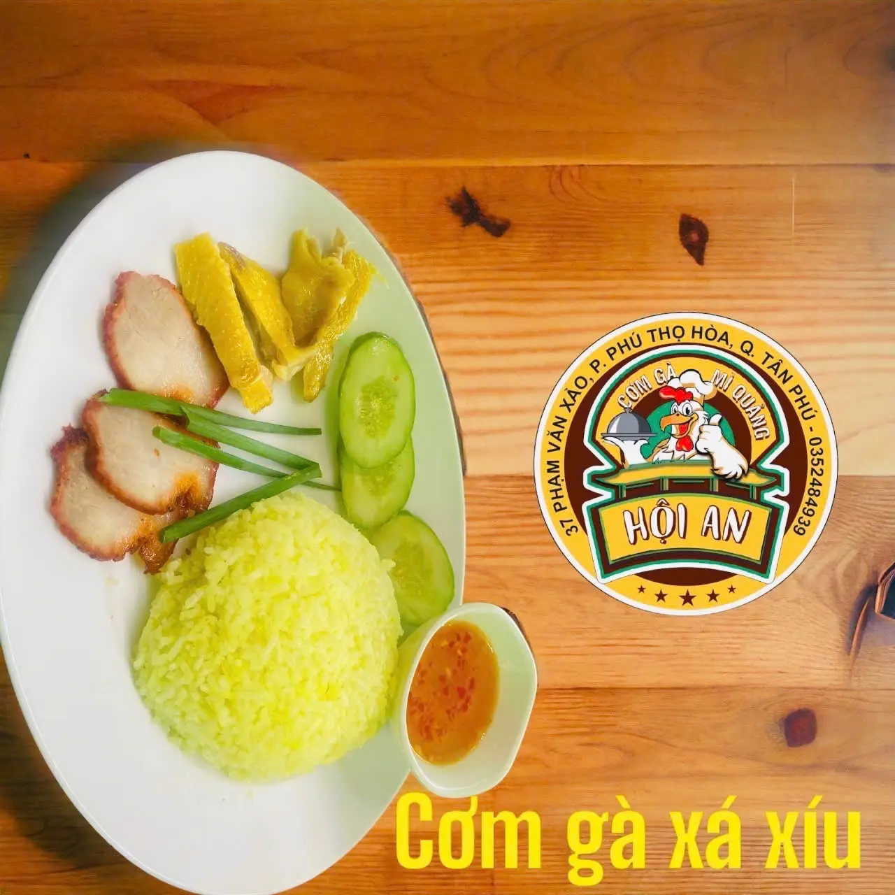 Hình ảnh Cơm gà - xá xíu