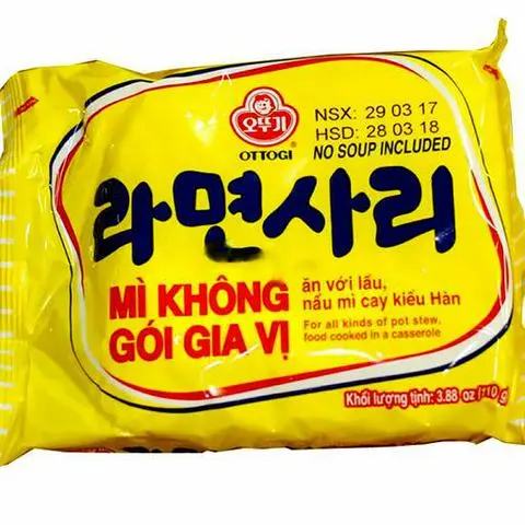 Hình ảnh 라면 사리 . Mì  Hàn Quốc thêm