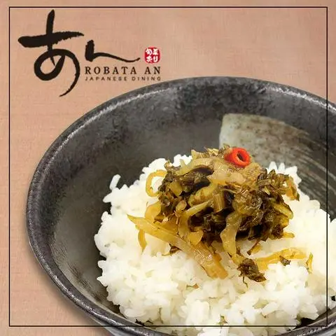 Hình ảnh "Takana" Topping Steam Rice/Cơm trắng và Takana