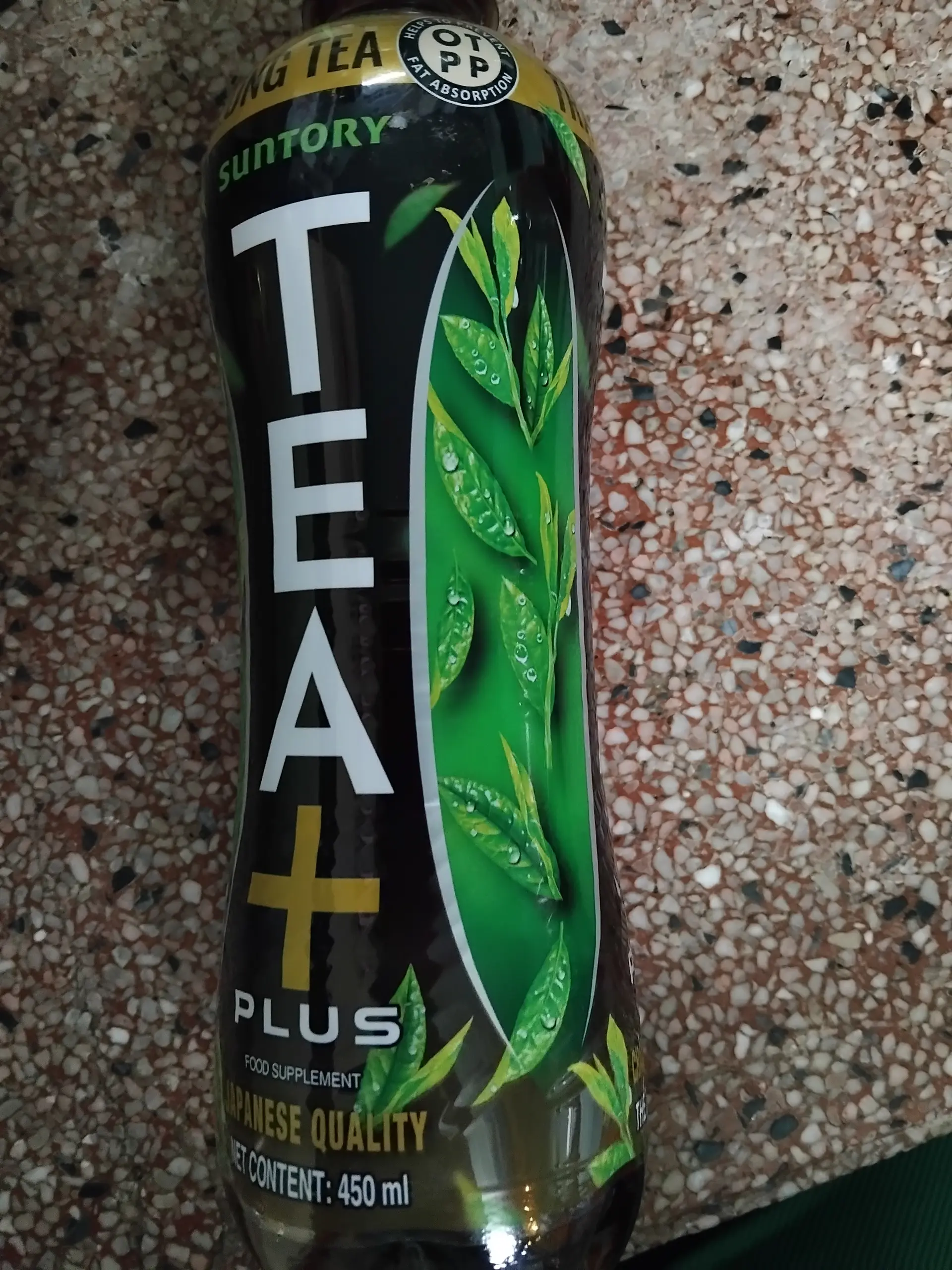 Hình ảnh Trạ 7o long