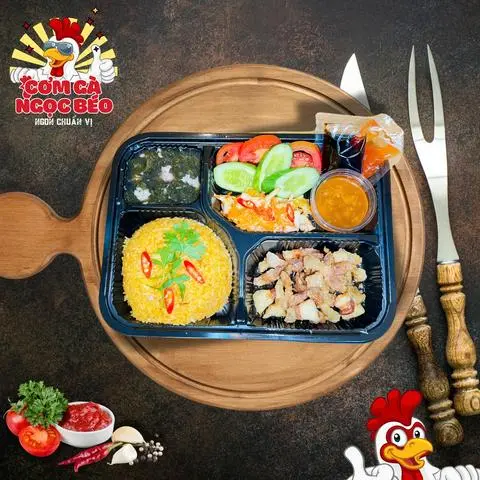 Hình ảnh Cơm Tóp Mỡ Chiên 
