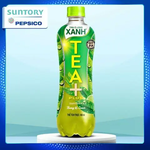 Hình ảnh Trà Ô Long Xanh