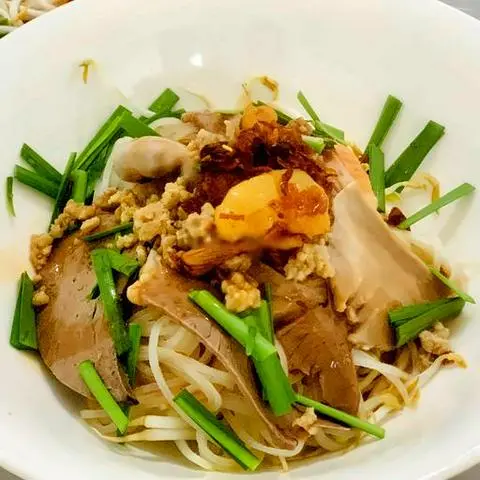 Hình ảnh Mì tươi khô thịt lòng