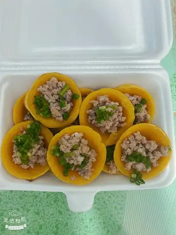 Hình ảnh Bánh khọt thịt