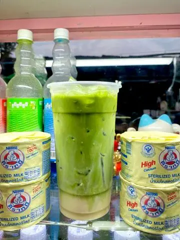 Hình ảnh Matcha sữa gấu 