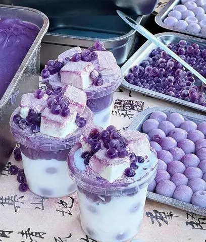 Hình ảnh Trà sữa khoai môn dầm