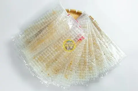 Hình ảnh Bánh Tráng Dẹp Muối 