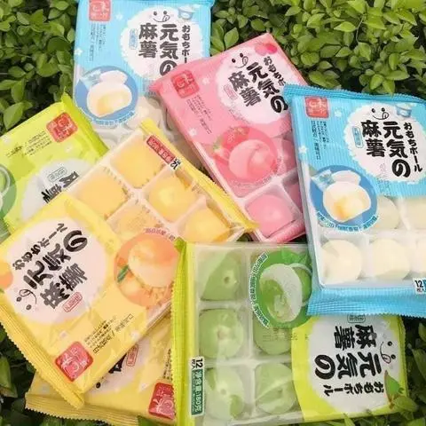 Hình ảnh Bánh mochi lạnh 