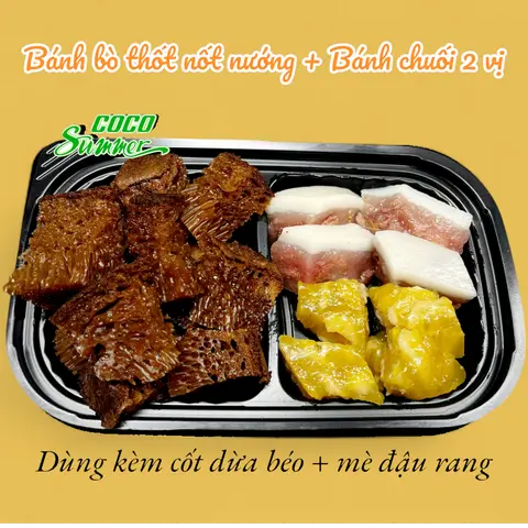 Hình ảnh Bánh bò thốt nốt nướng + bánh chuối hấp 2 loại - 300g