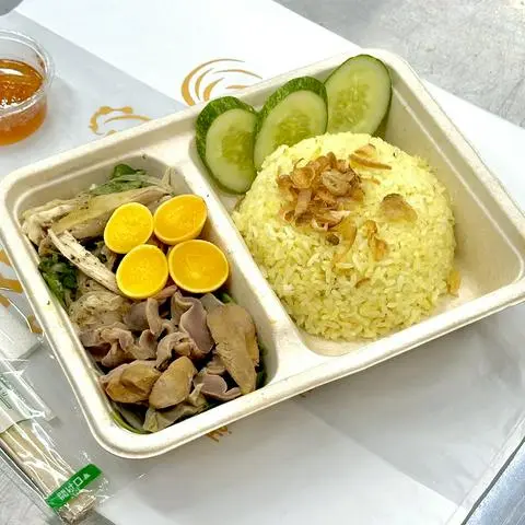 Hình ảnh Cơm gà full topping