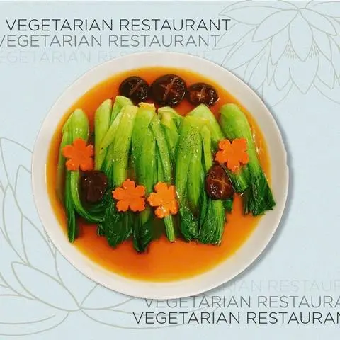 Hình ảnh Cải thìa xốt dầu dầu hào