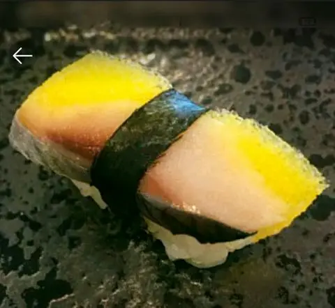 Hình ảnh Nigiri Cá Trích 