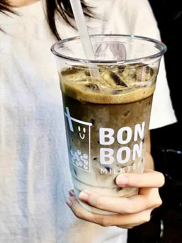 Hình ảnh Houjicha sữa gấu