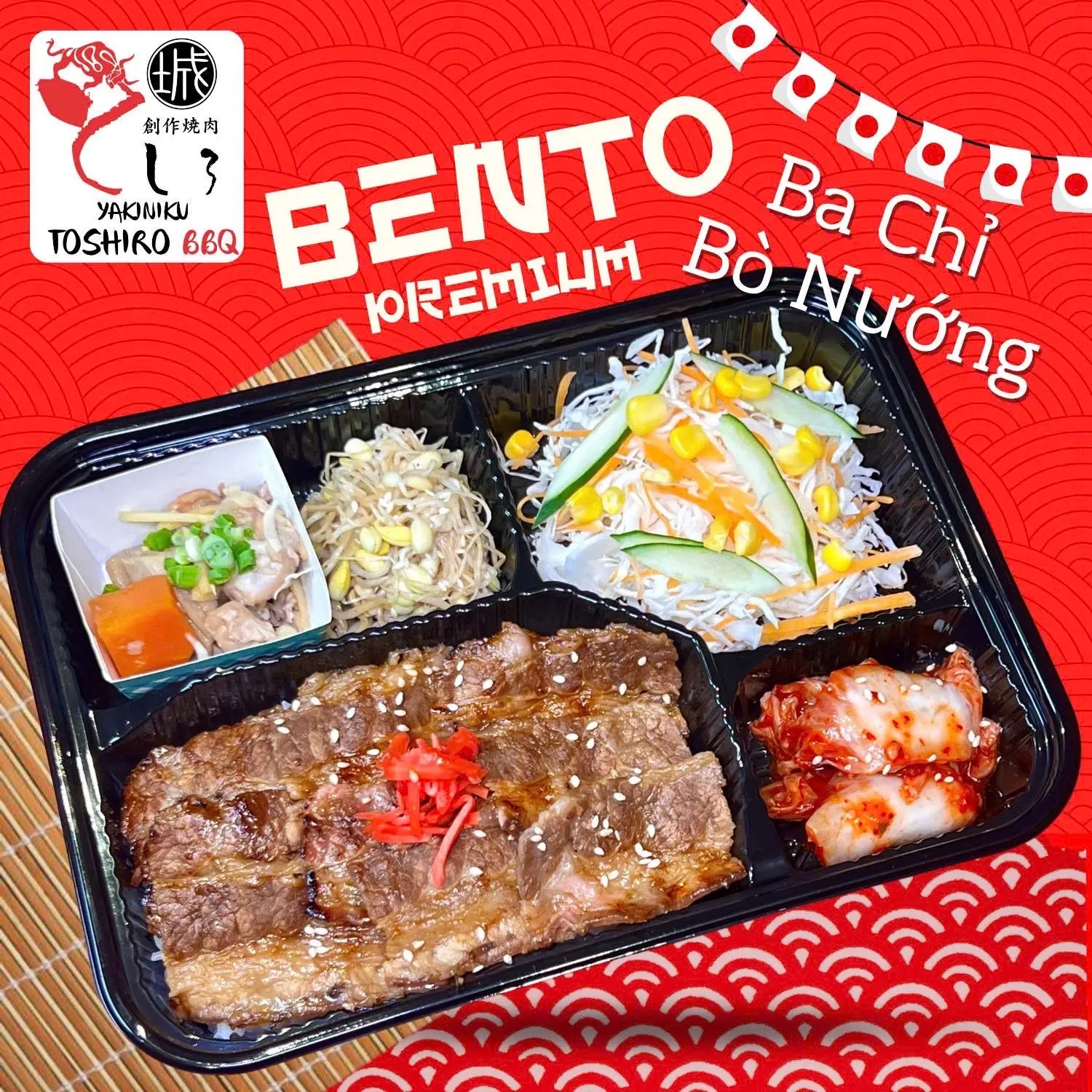 Hình ảnh Set cơm ba chỉ bò nướng premium
