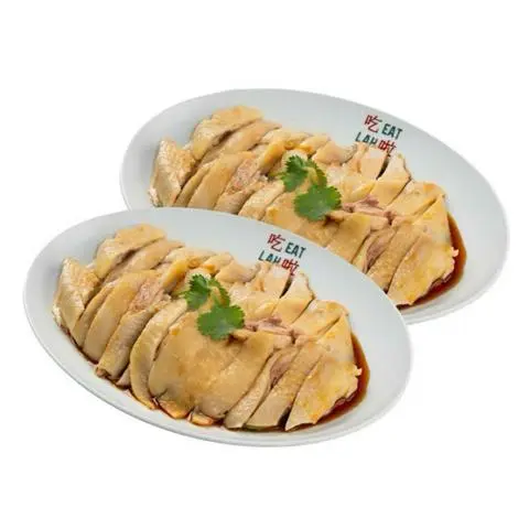 Hình ảnh Gà Luộc Nguyên Con 白切鸡 (整只)  Whole Steamed Chicken