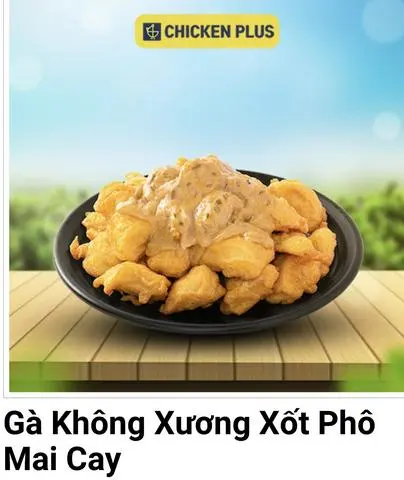 Hình ảnh Gà không xương sốt phô mai cay - lớn
