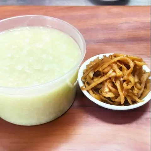 Hình ảnh Cháo Trắng Lá Dứa Xá Bấu Xào Chay