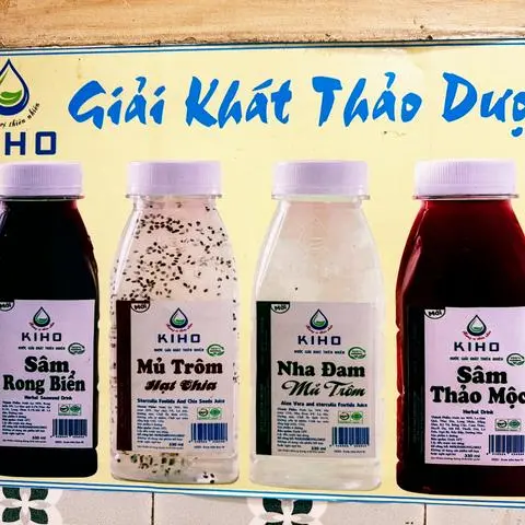 Hình ảnh Nước sâm
